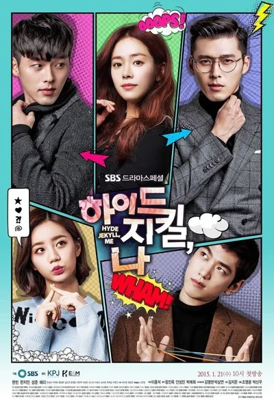 Poster von Jekyll and Me