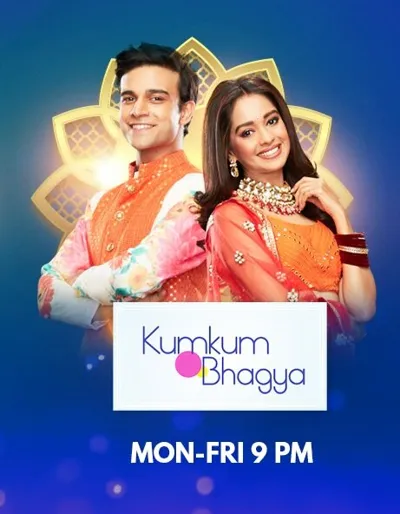 Plakat: Kumkum Bhagya