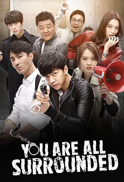 Plakat: You're All Surrounded