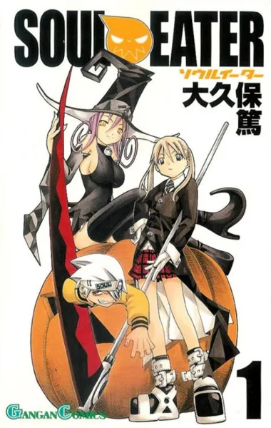 Soul Eater poster