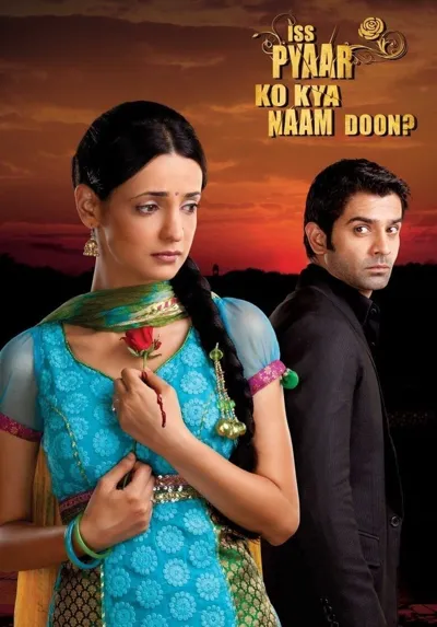 Poster von Iss Pyaar Ko Kya Naam Doon?