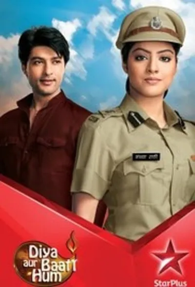 Diya Aur Baati Hum poster