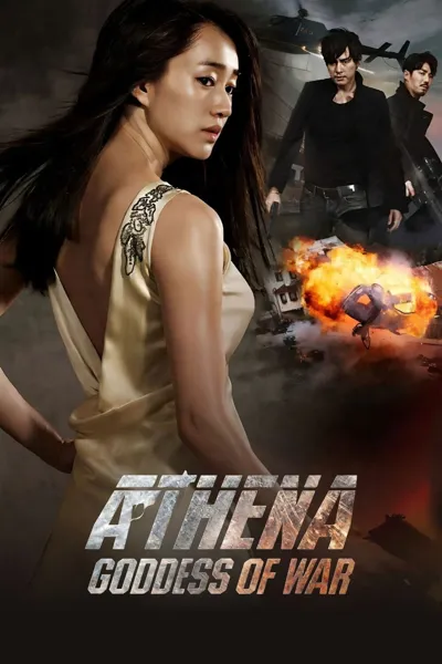 Poster von Athena: Goddess of War