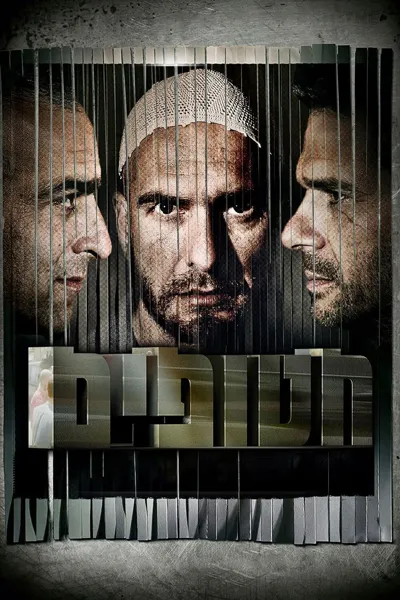 Prisoners of War poster