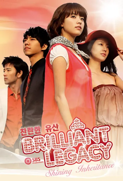 Plakat: Brilliant Legacy