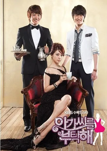 My Fair Lady poster
