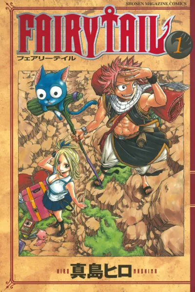Poster von Fairy Tail
