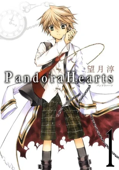 Poster von Pandora Hearts