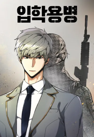 Poster von Teenage Mercenary