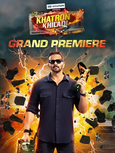 Fear Factor: Khatron Ke Khiladi poster