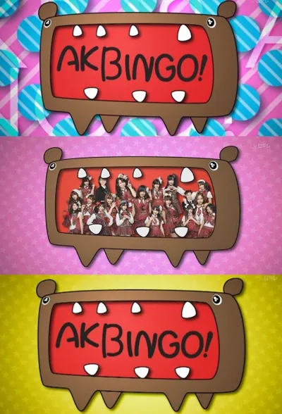 AKBingo! poster