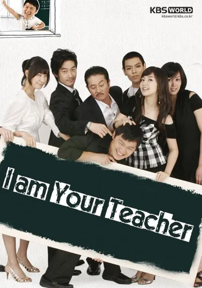 Póster de I Am Sam