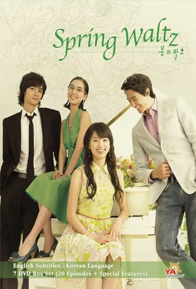 Spring Waltz poster