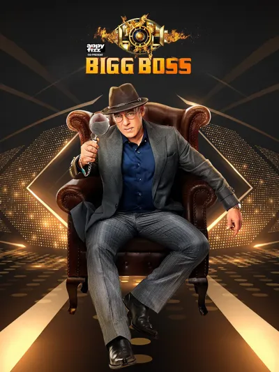 Plakat: Bigg Boss