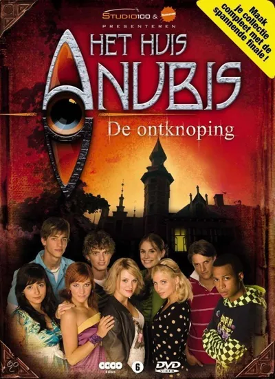 Póster de The House of Anubis