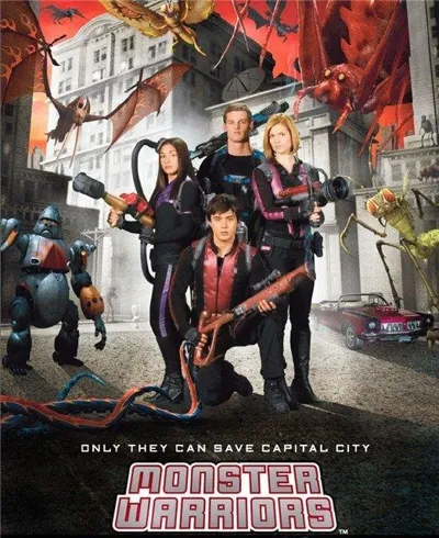 Monster Warriors poster
