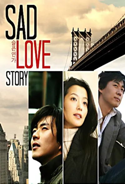 Poster von Sad Love Story