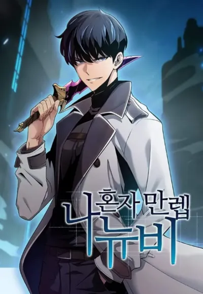 I’m the Max-Level Newbie poster