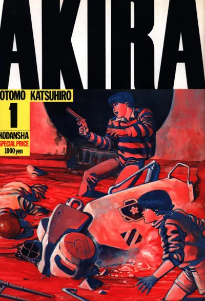 Poster von Akira