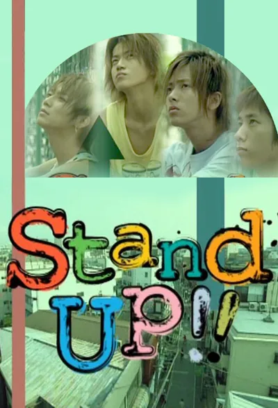 Affiche de Stand Up!!