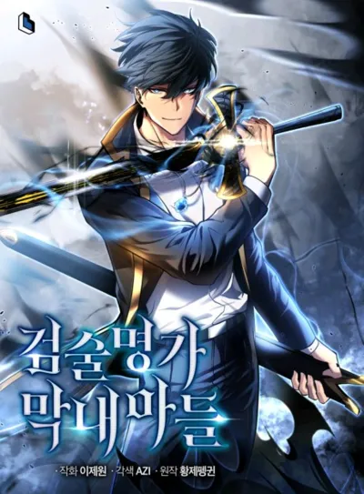 The Swordmaster's Son poster