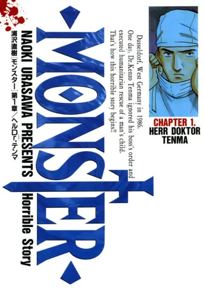 Monster poster