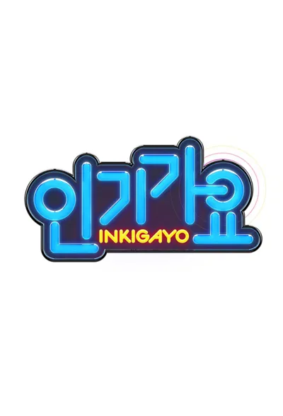 Póster de Inkigayo