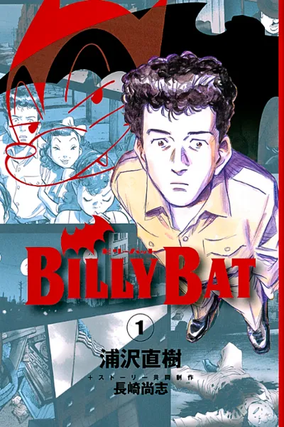Billy Bat poster