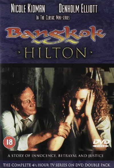 Bangkok Hilton poster