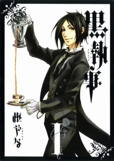 Poster von Black Butler