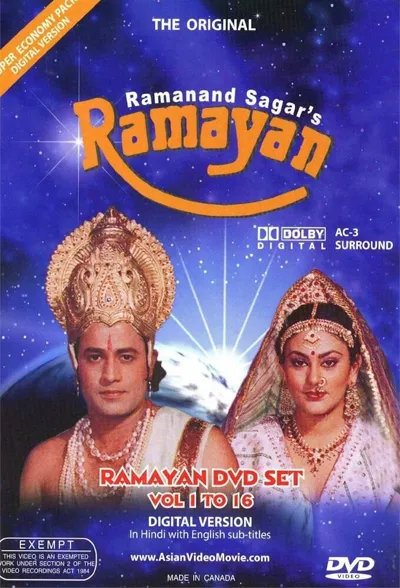 Ramayan poster